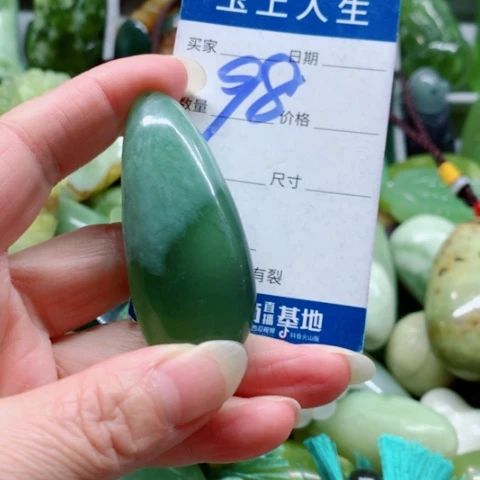 螃***壳蛇纹石玉未镶嵌手把件