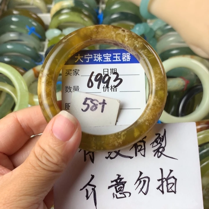 未镶嵌蛇纹石玉手镯6993