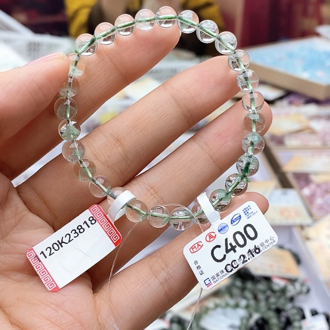 水晶手链未镶嵌劳*珠C400翠幽灵6.8mm