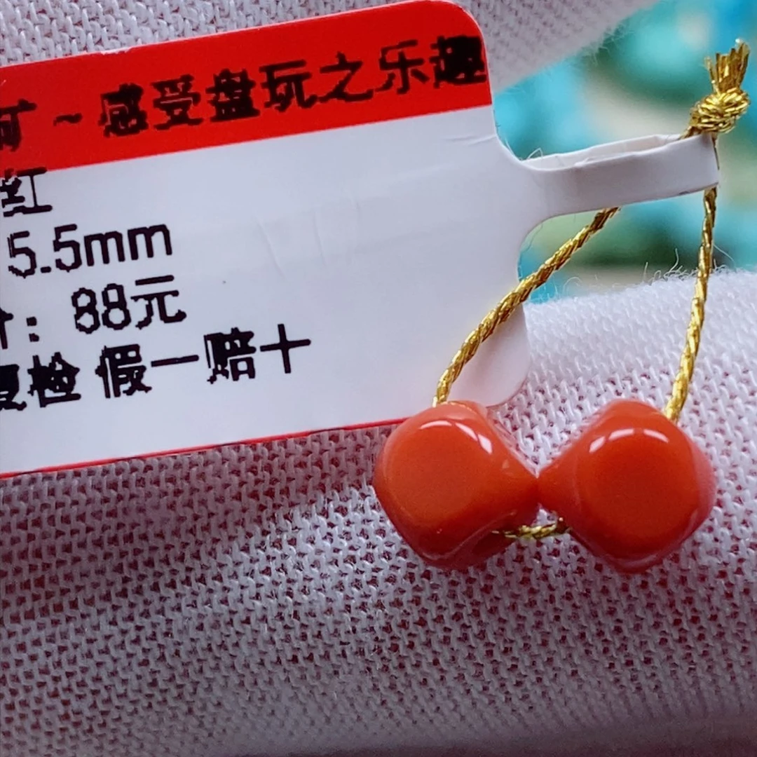 未镶嵌南红玛瑙珠宝奇石