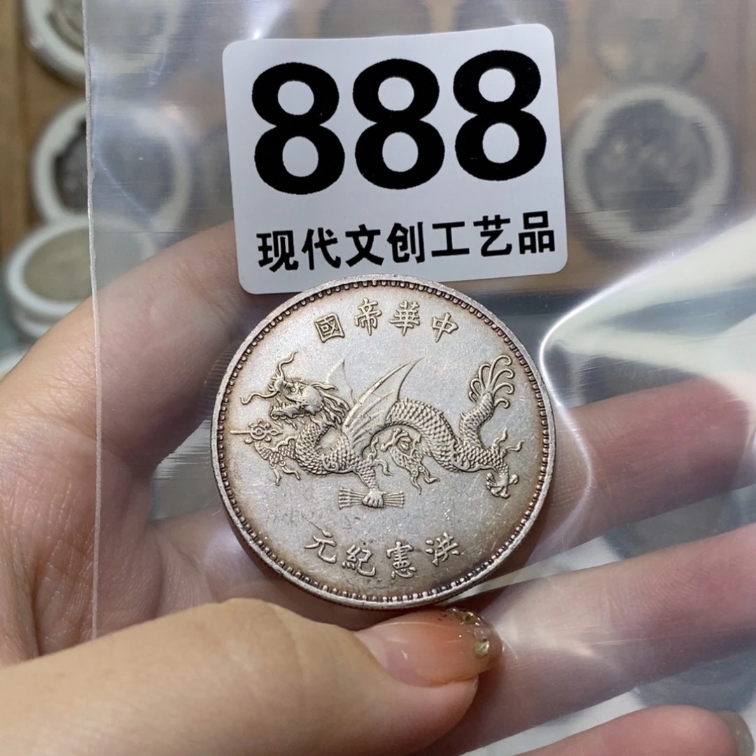 铜现代文创仿古工艺品