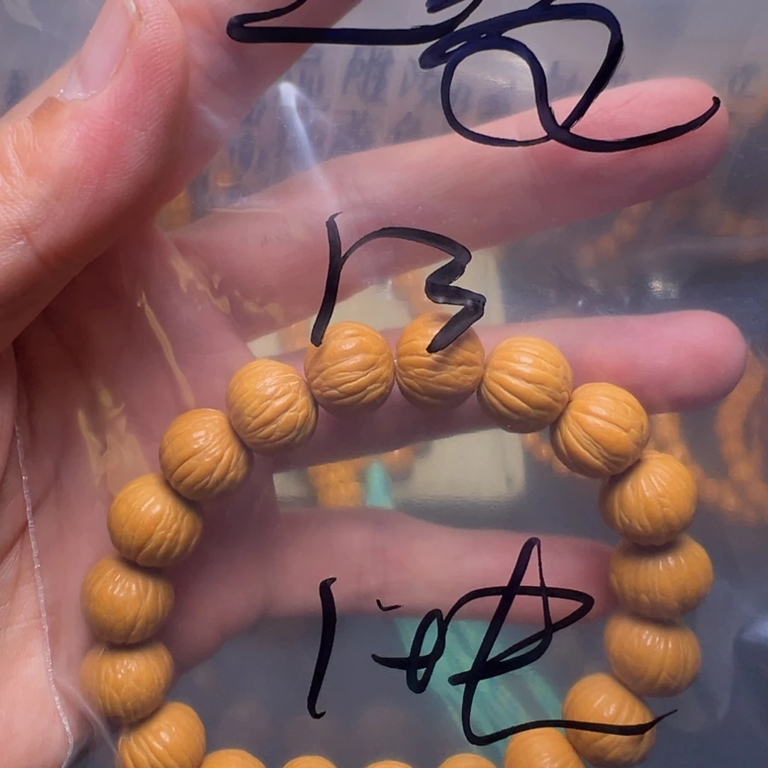 猴头核桃手串啊啊啊啊啊啊啊啊啊啊啊啊啊啊