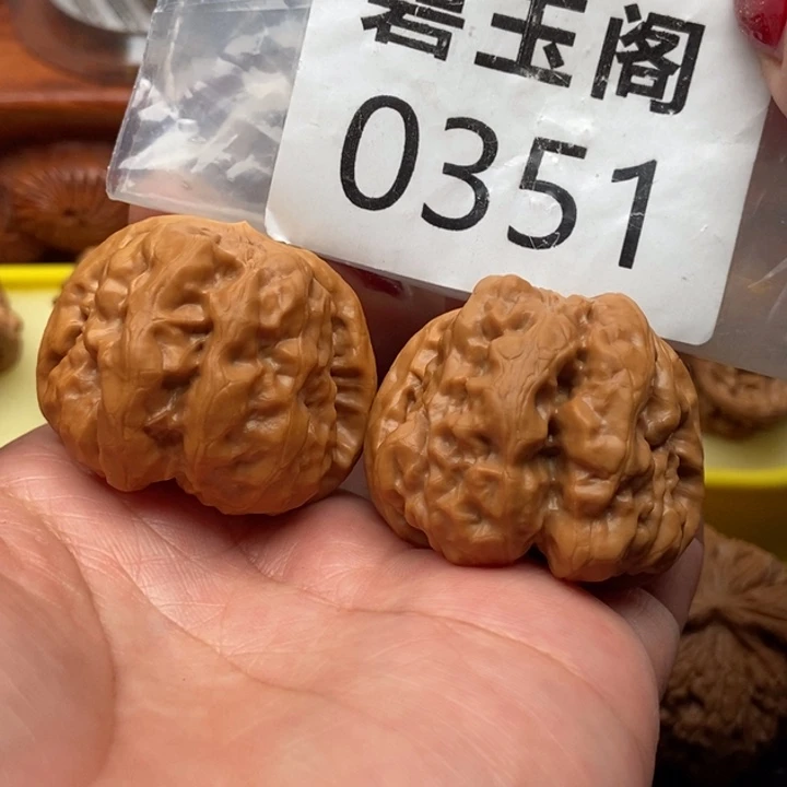 文玩核桃吊坠蛤摸头40
