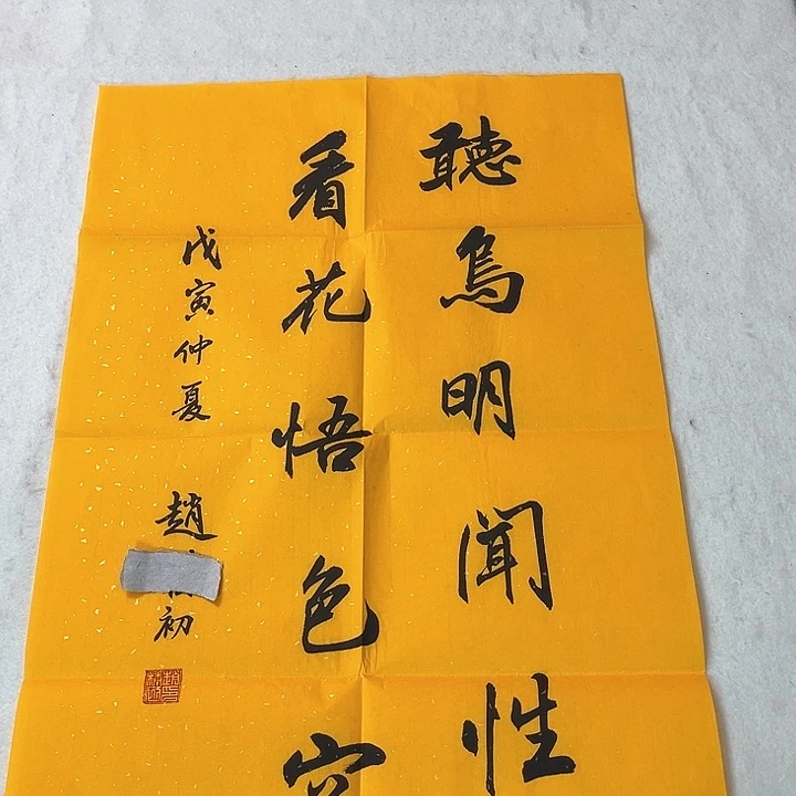快来看看有你喜欢的