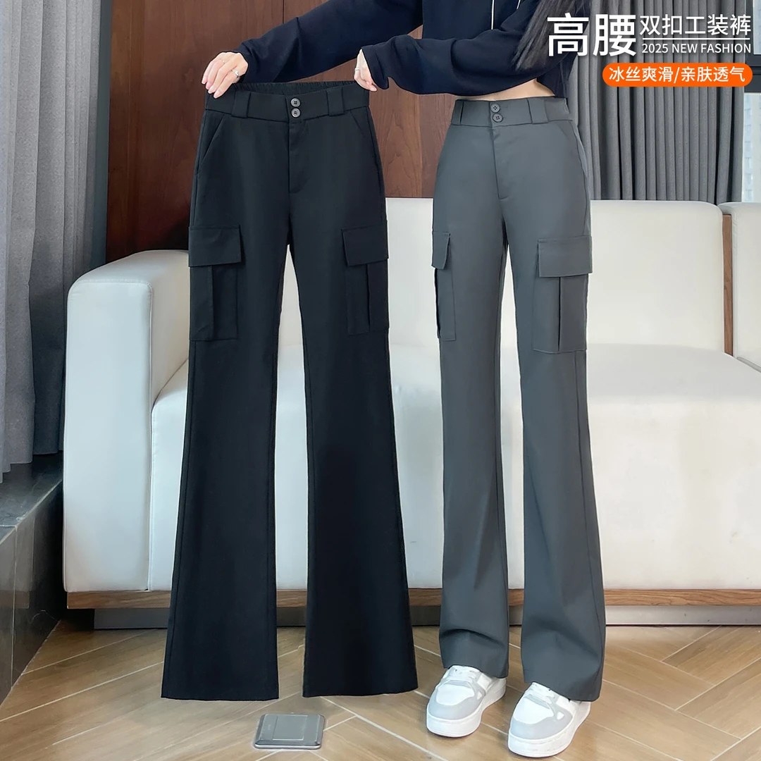 窄版微喇工装裤女秋季2025新款爆款修身直筒休闲美式登山运动裤子