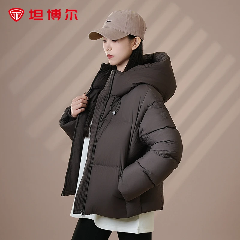 【柴碧云同款 |坦博尔波兰鸭绒】羽绒服户外2024新款女TBF530336Z