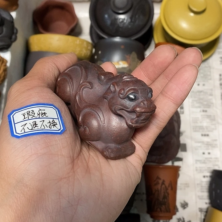 瑕疵不退不换介意勿拍