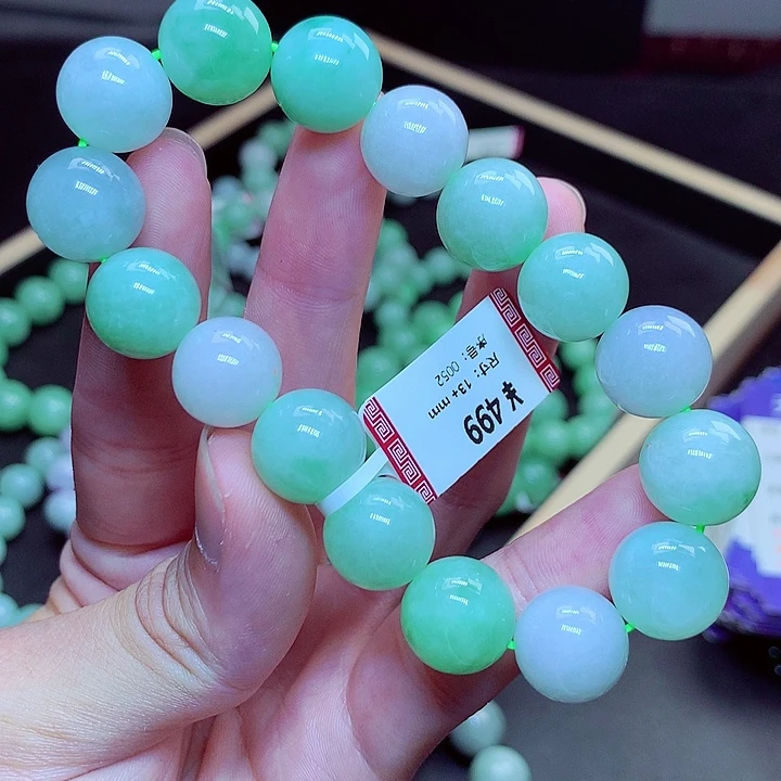 翡翠未镶嵌毛衣链