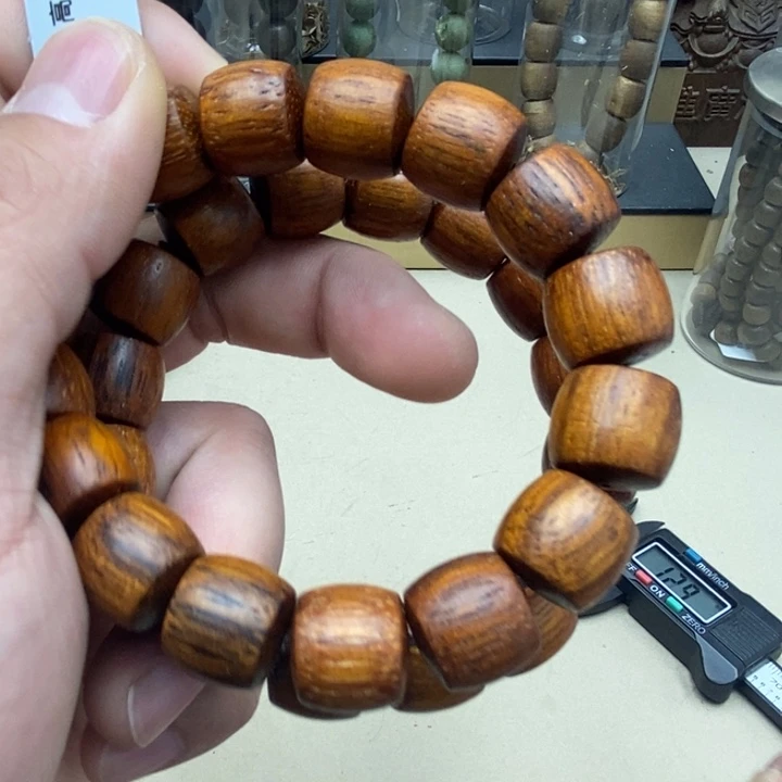 沉香沉香碎屑富森红土1.4