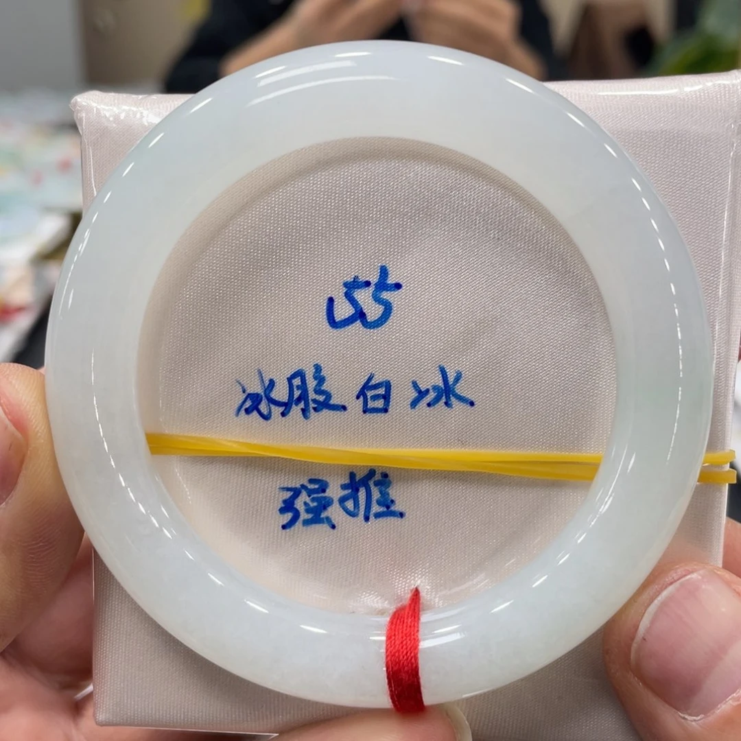 未镶嵌手镯翡翠翡翠