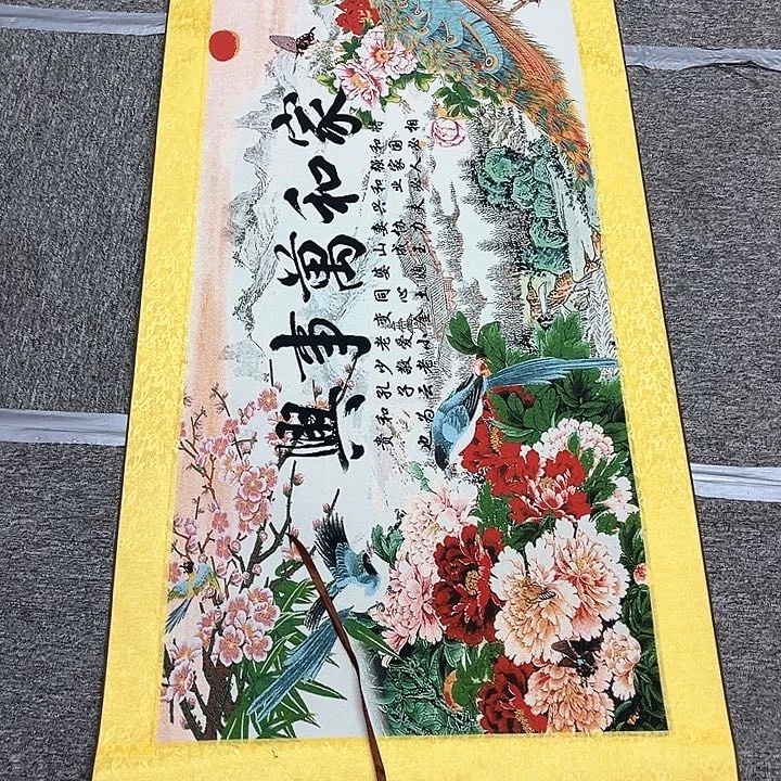 织绣3333333333333333