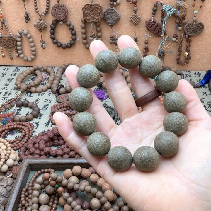 疏肝解郁香方1.9微瑕单圈