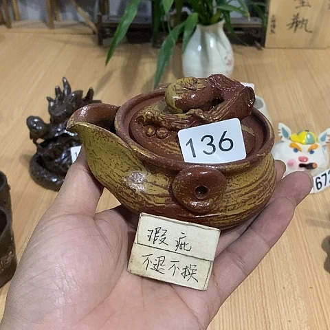 木村信弘木村信弘