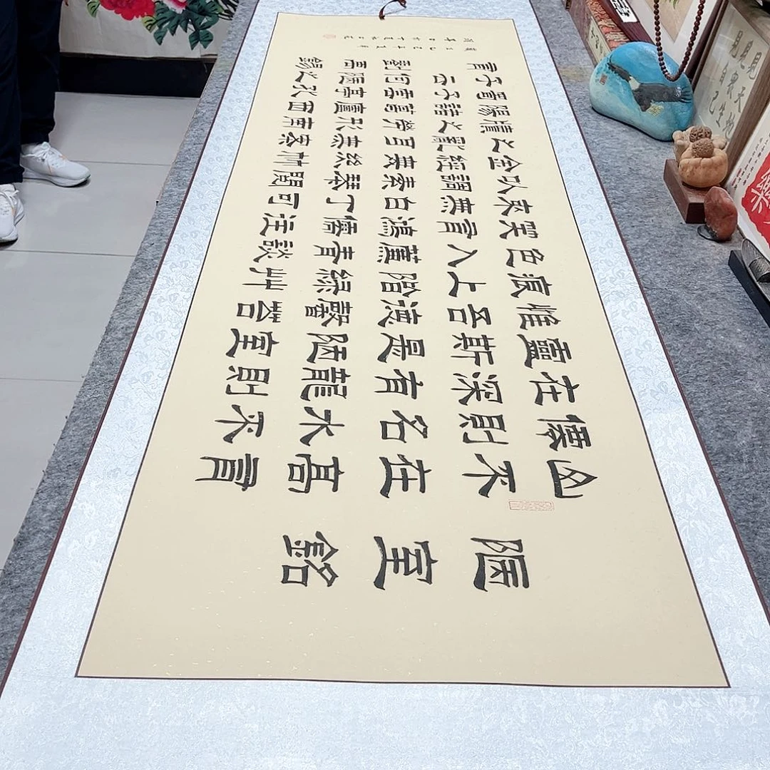 书法陋室铭隶书全文手写带装裱仿古洒金卷轴220×58