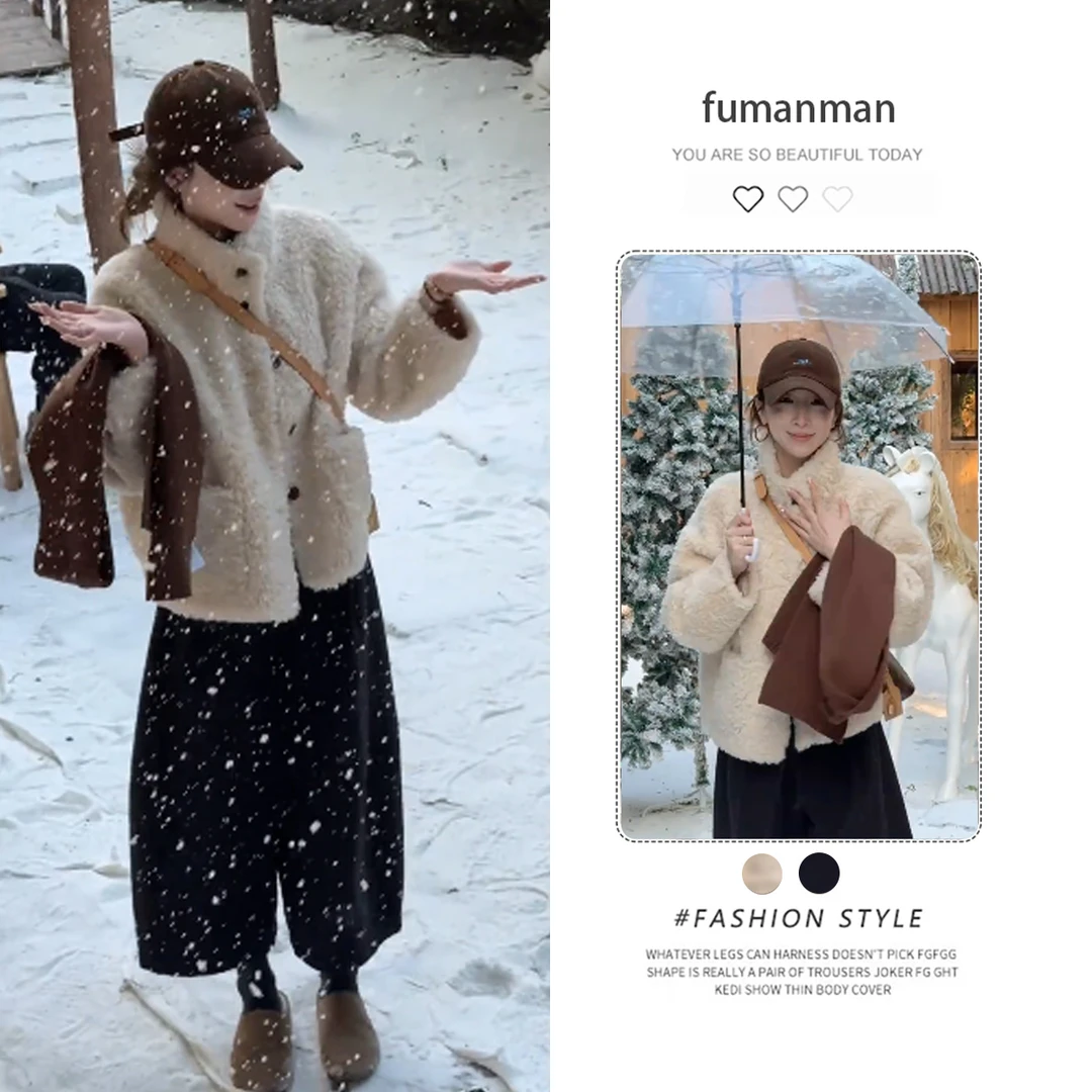 Y1680#冬季搭配一整套装新款洋气保暖韩版外套宽松阔腿裤两件套女