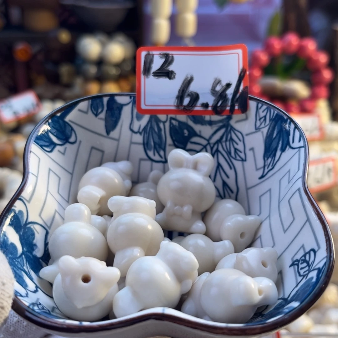 手串菩提根/象牙果-1号链接编号12-可爱兔6.8/颗-3颗飞