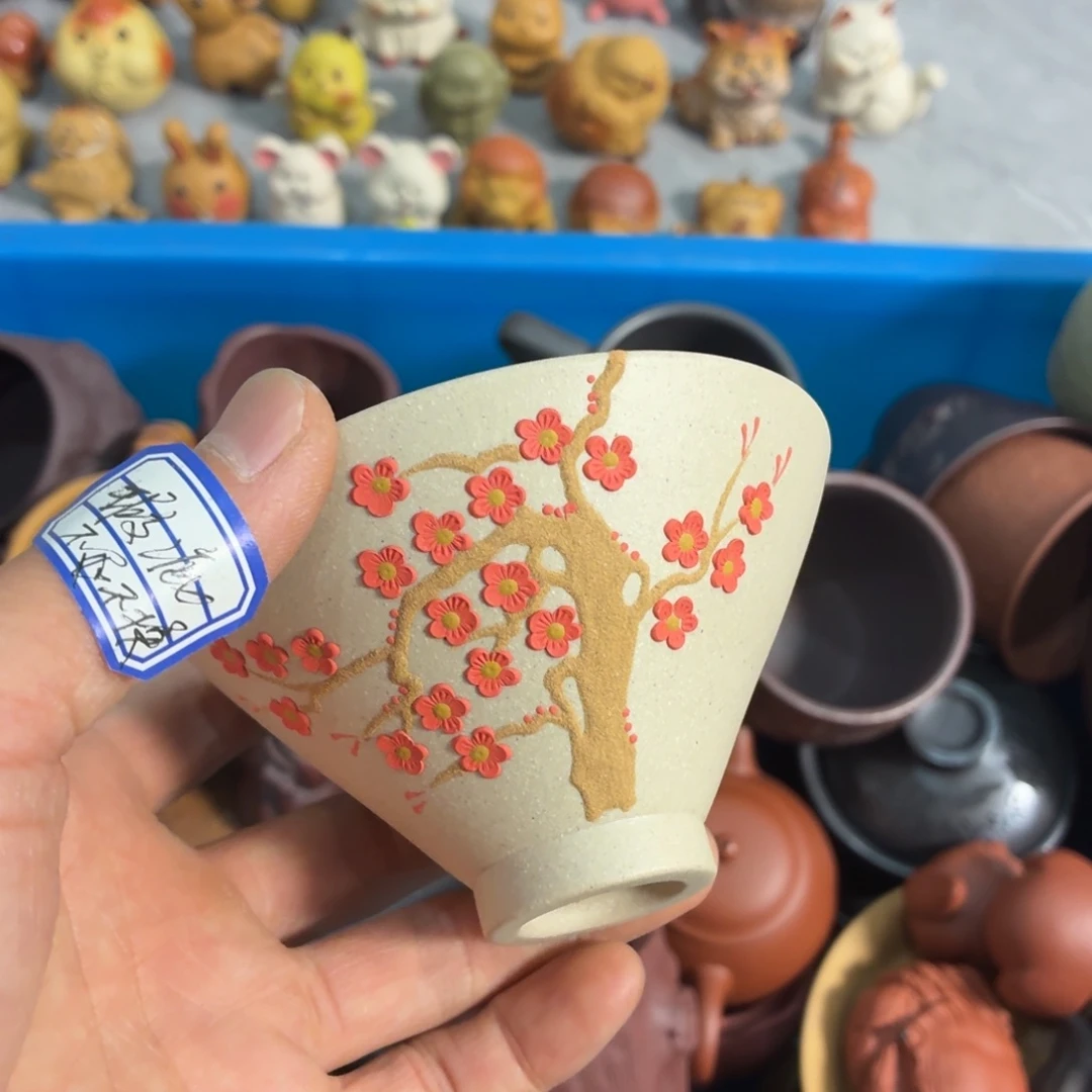 茶杯紫砂瑕疵不退不换介意勿拍