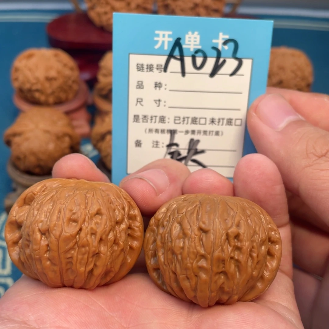 文玩核桃吊坠核桃