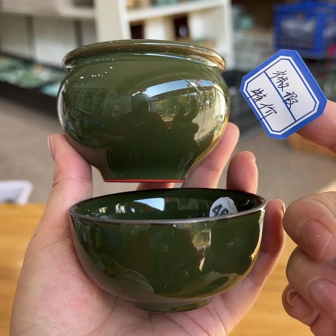 龙泉敬悦青瓷品茗杯 微瑕