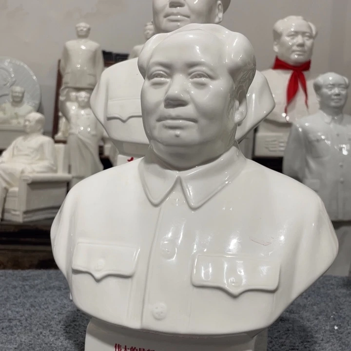 陶瓷摆件专属链接