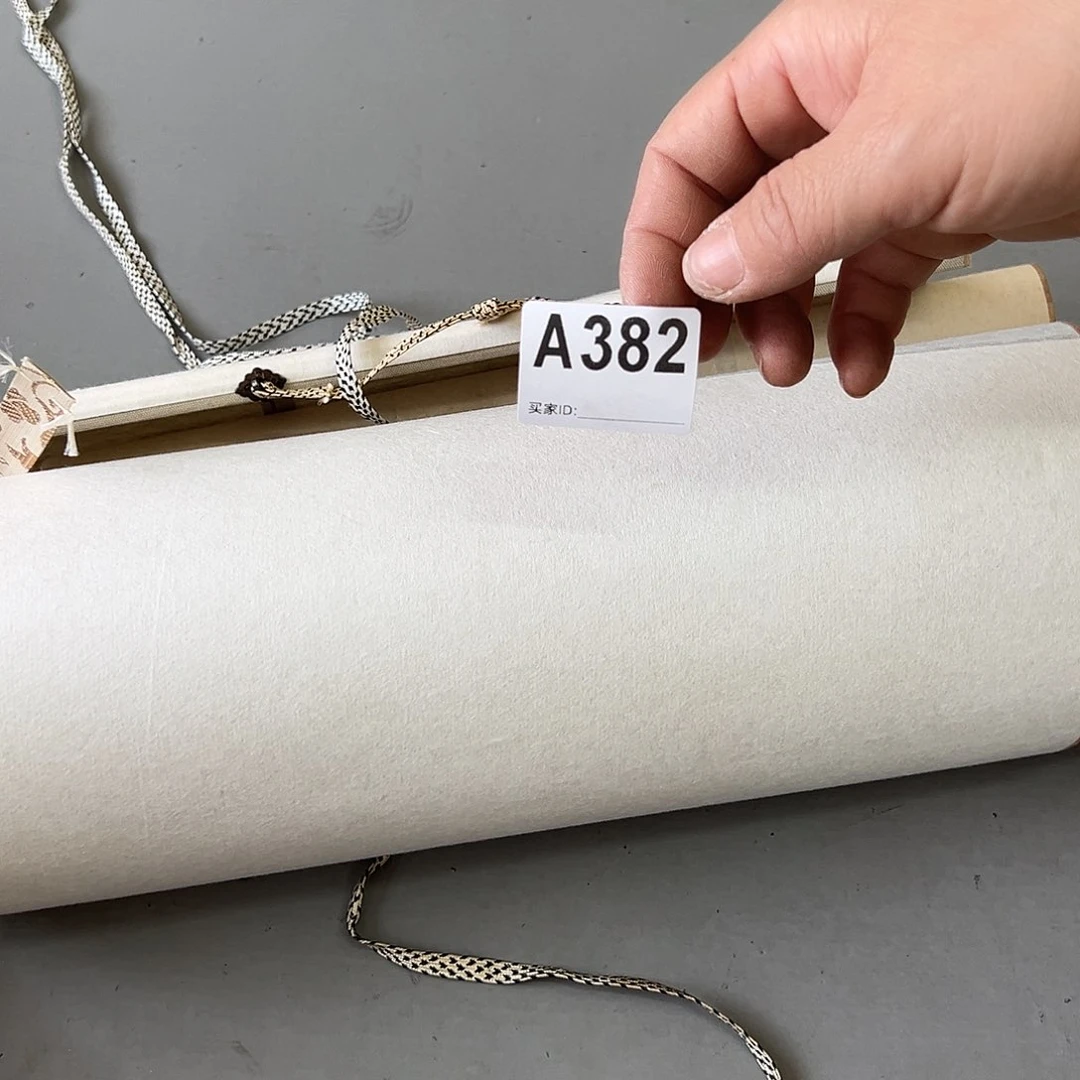 用****1剪纸艺术382不退不换