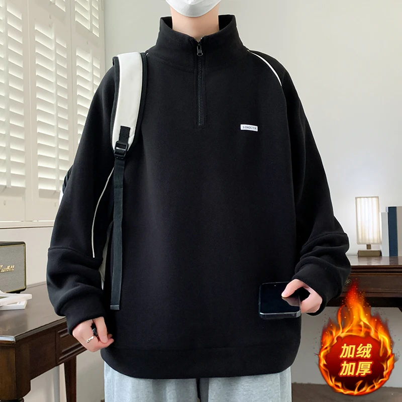 2025新款青少年双面绒拉链款卫衣秋冬季长袖时尚宽松百搭男生上衣