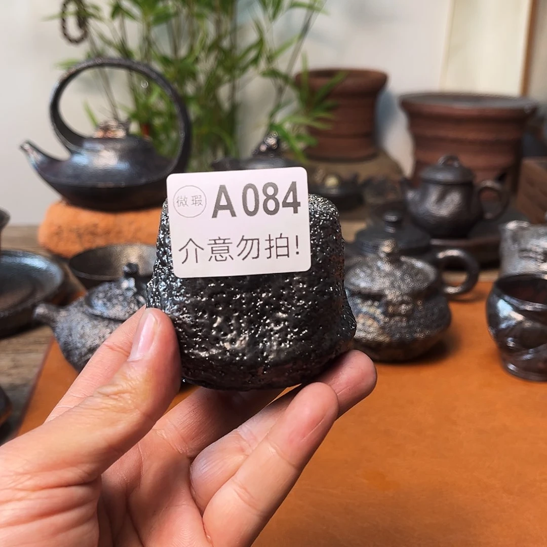 壶荥经黑砂馒头窑瑕方杯