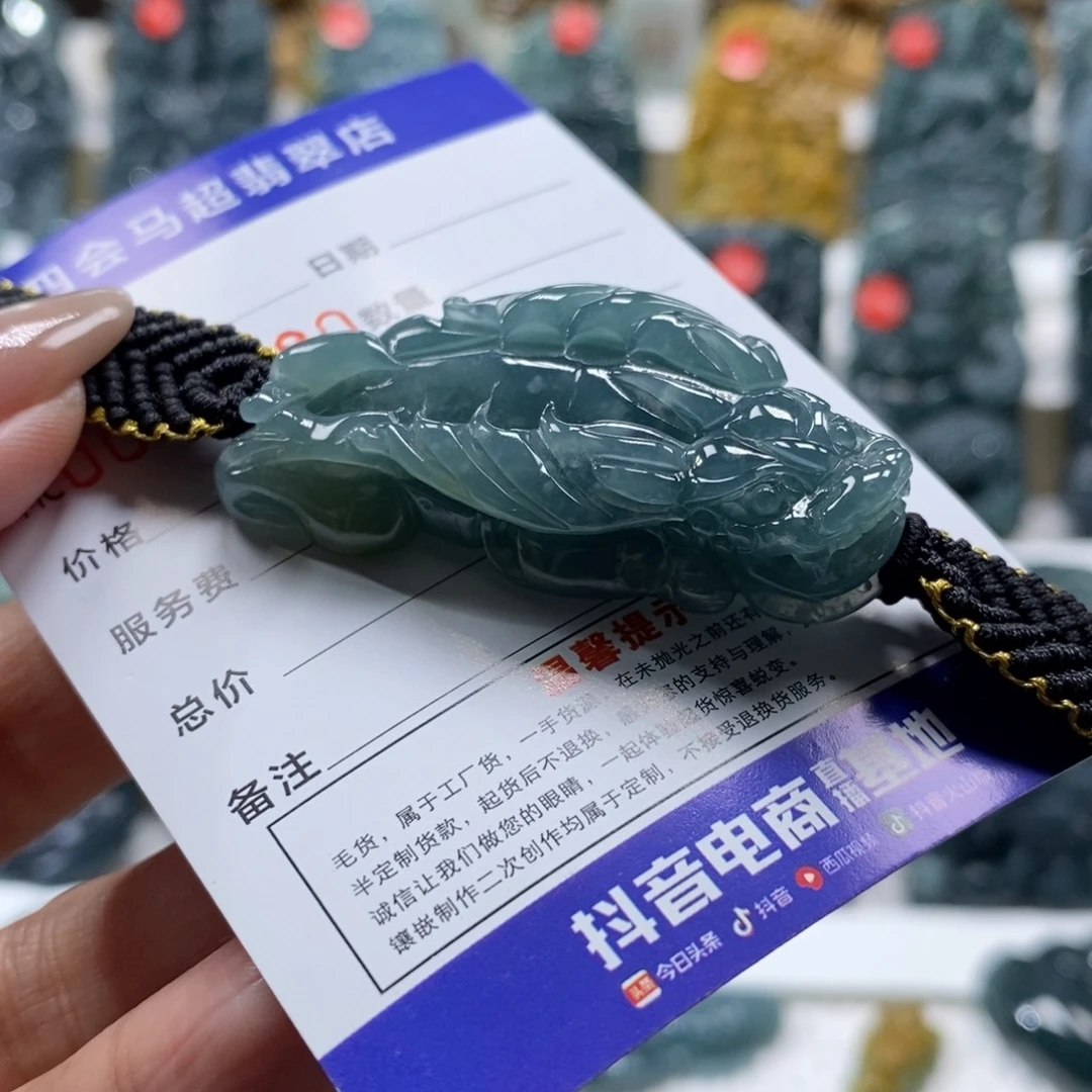 K***C翡翠未镶嵌颈饰翡翠