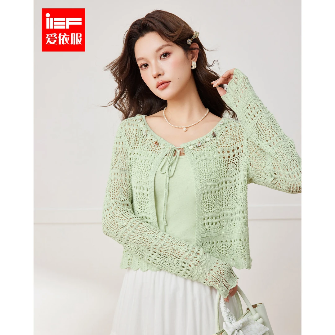 IEF/爱依服2025早秋新款法式温柔小女人气质通勤百搭两件套上衣