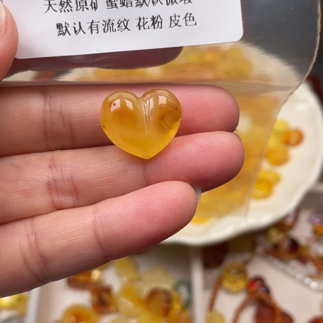 琥珀未镶嵌裸石27，微瑕