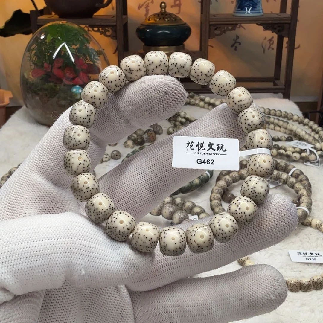 星月菩提手串10x9 瓷白针尖星 G462