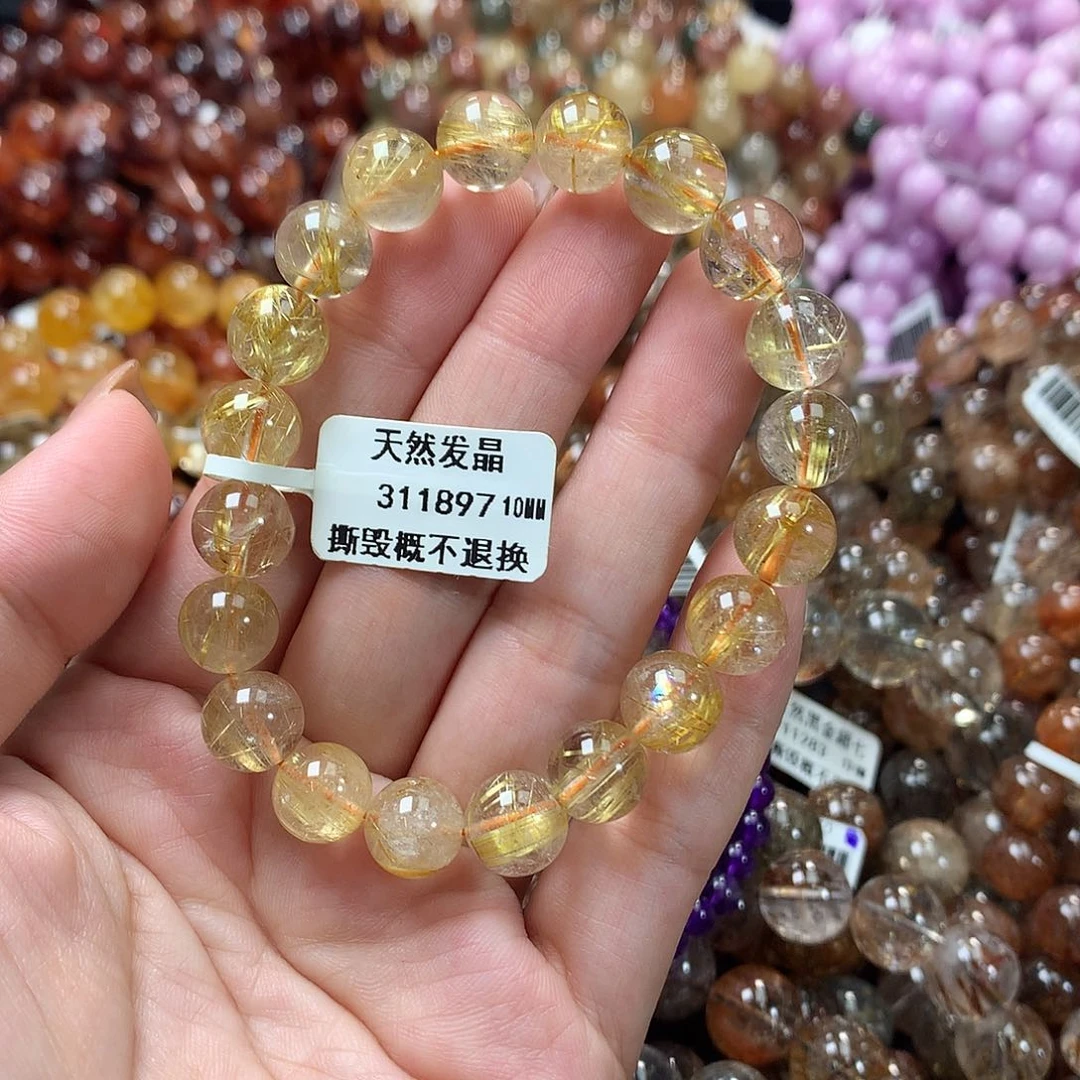 水晶手链未镶嵌，