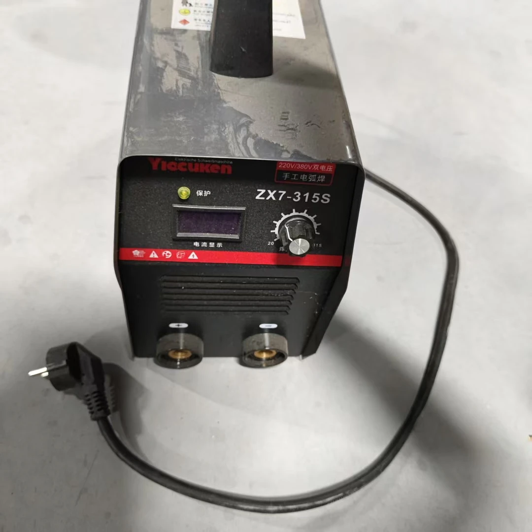 【海涛专属】工业级焊机