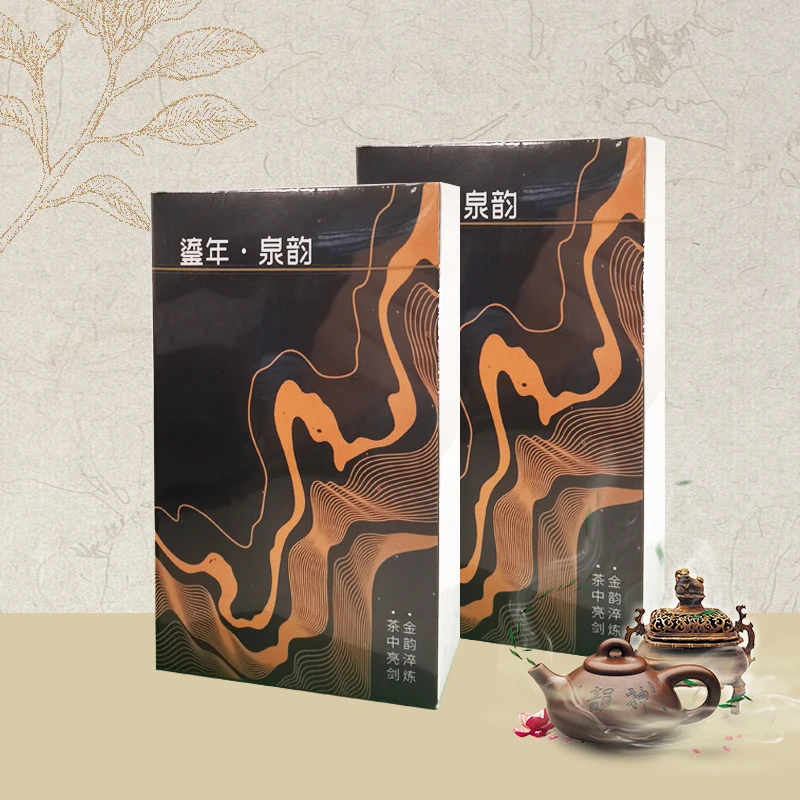 牡丹王福鼎白茶高山花香牡丹王共50g
