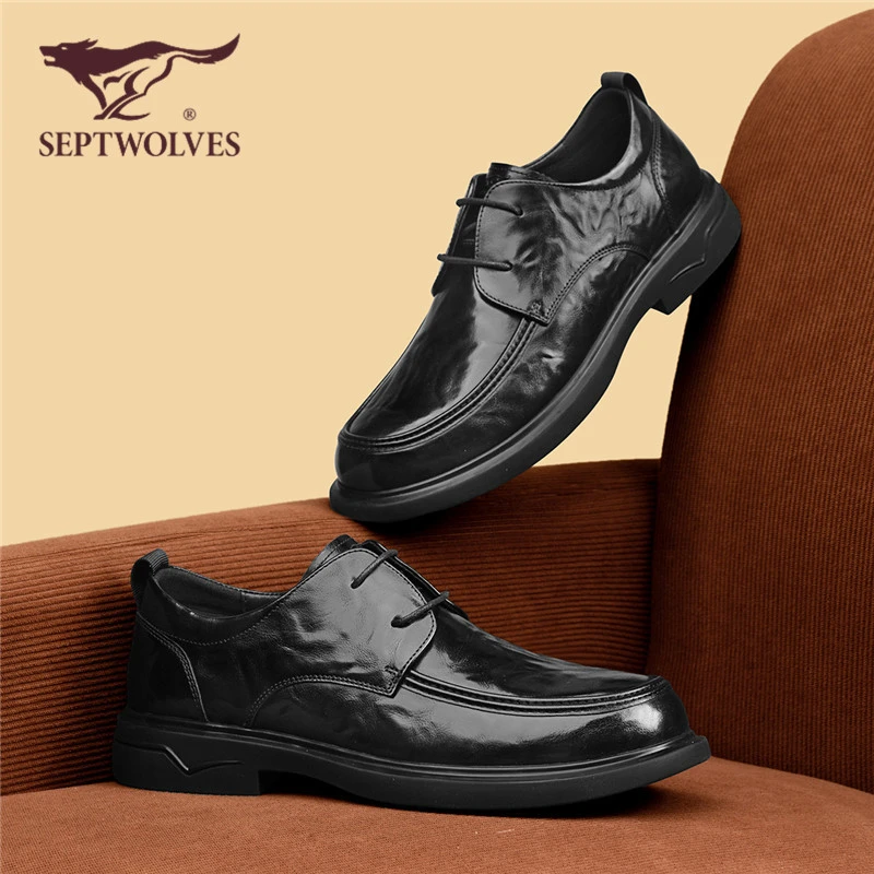 七匹狼皮鞋男款2025新款秋季头层牛皮商务通勤休闲百搭增高德比鞋
