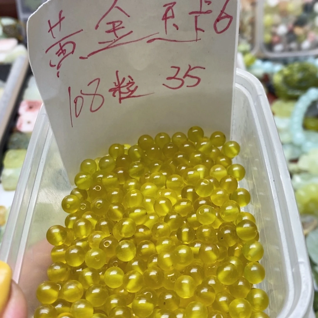 蛇纹石玉合金挂坠