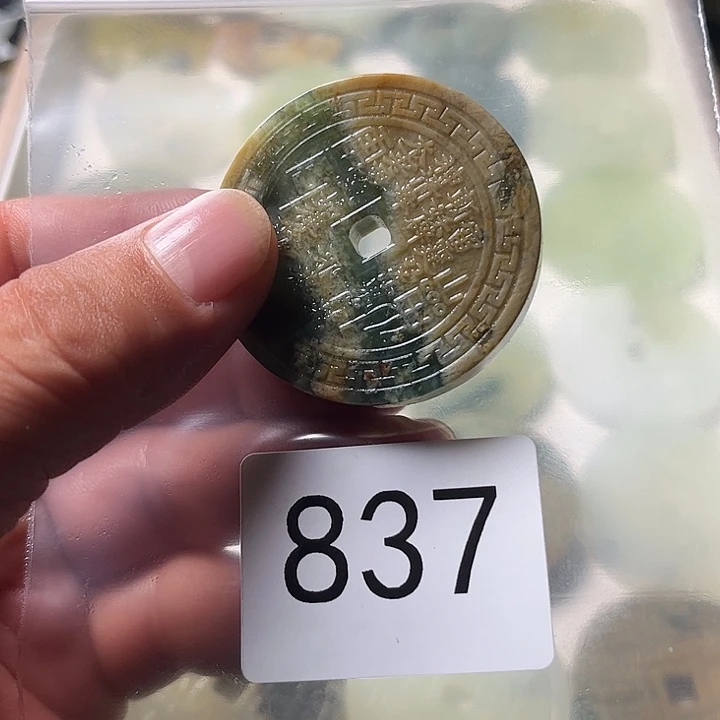 蛇纹石玉合金颈饰?***贵