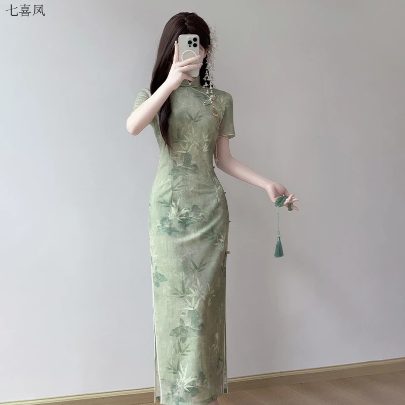 绿色新款高端新中式复古修身改良旗袍女长款年轻秋季女款送考梭织