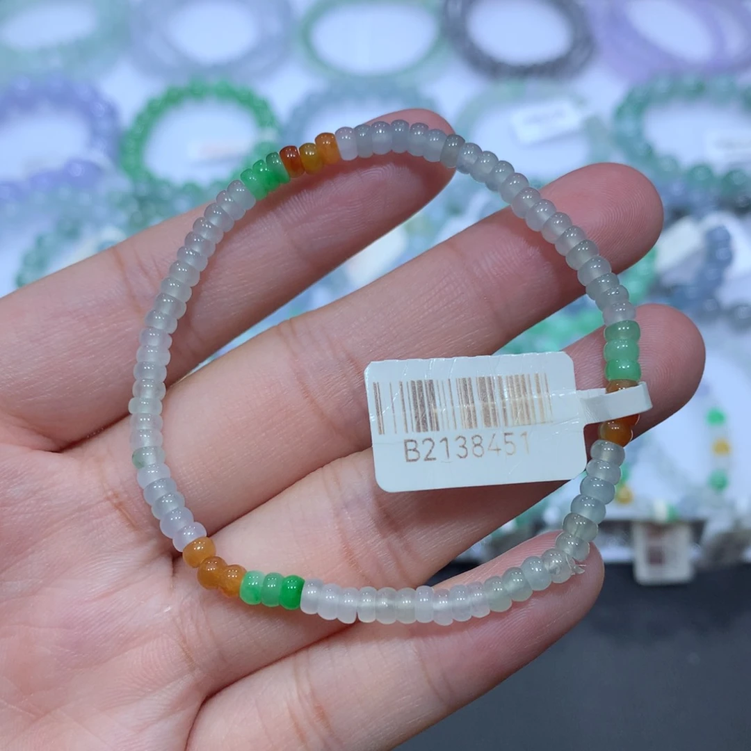 未镶嵌手链翡翠天然