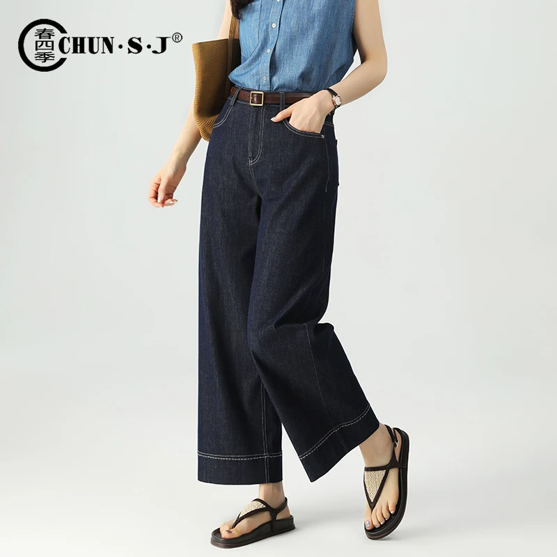 高端汉麻天丝阔腿裤牛仔裤女时尚宽松九分裤丹宁蓝裤子直筒女裤子