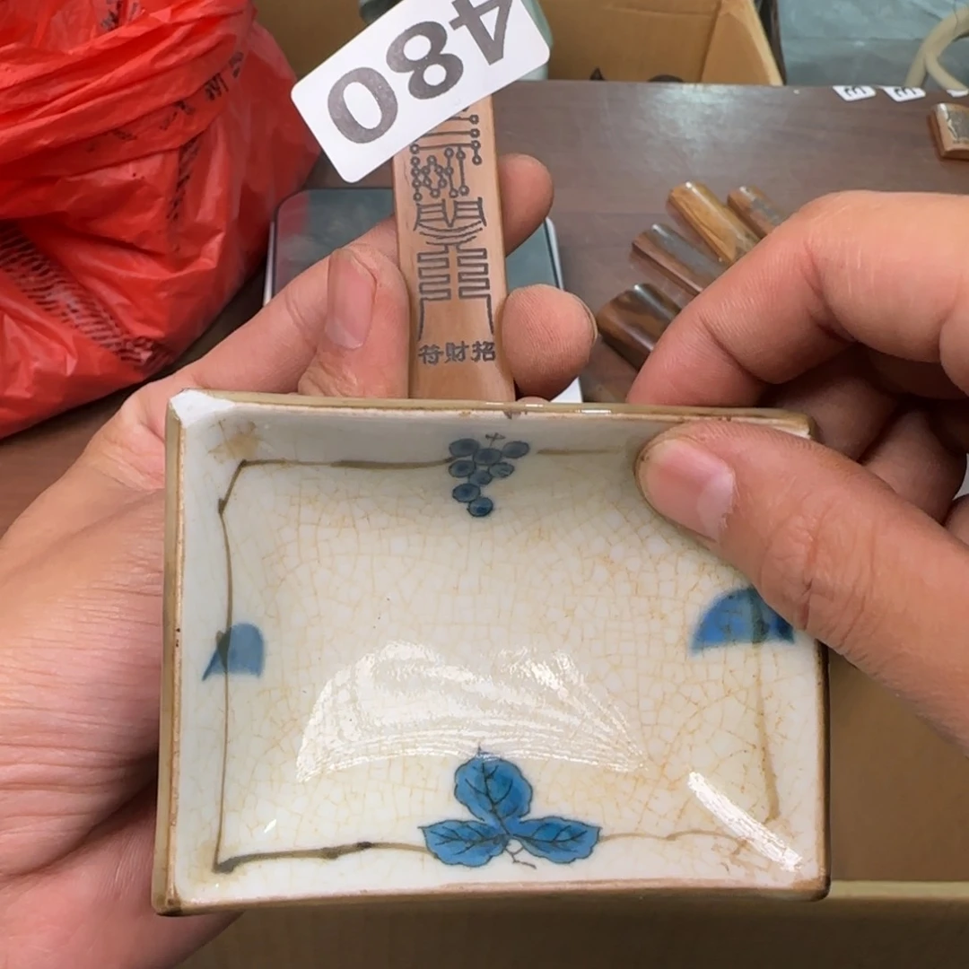 陶瓷孤品单件车里拍