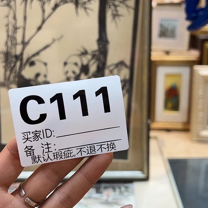 博***斋ghjjjhhhhhhhhjjcfghh