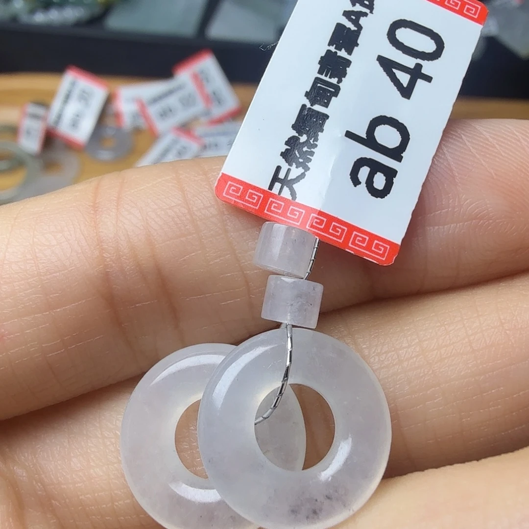 翡翠未镶嵌颈饰天然缅甸翡翠A货