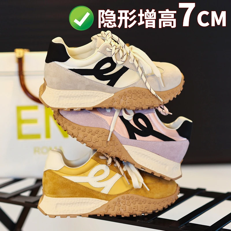 德训鞋2025春季新款增高休闲显瘦运动轻跑复古阿甘鞋LX50286