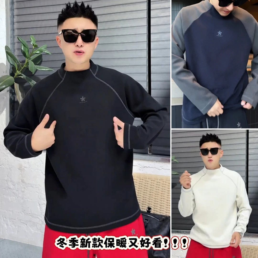 冬季新款大火炉保暖卫衣拼接圆领刺绣重磅纯色弹力休闲长袖打底衫