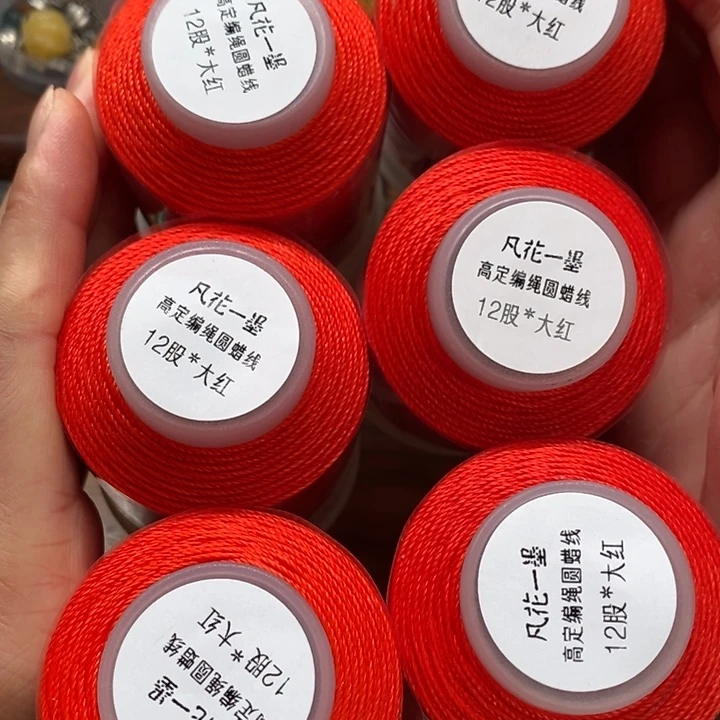 一墨手作编绳配件