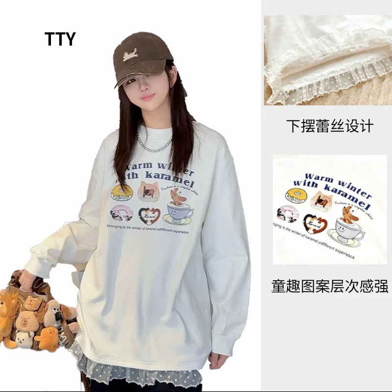 TTY 冬季亲子网纱拼接修身百搭打底下摆蕾丝设计感长袖T恤278248
