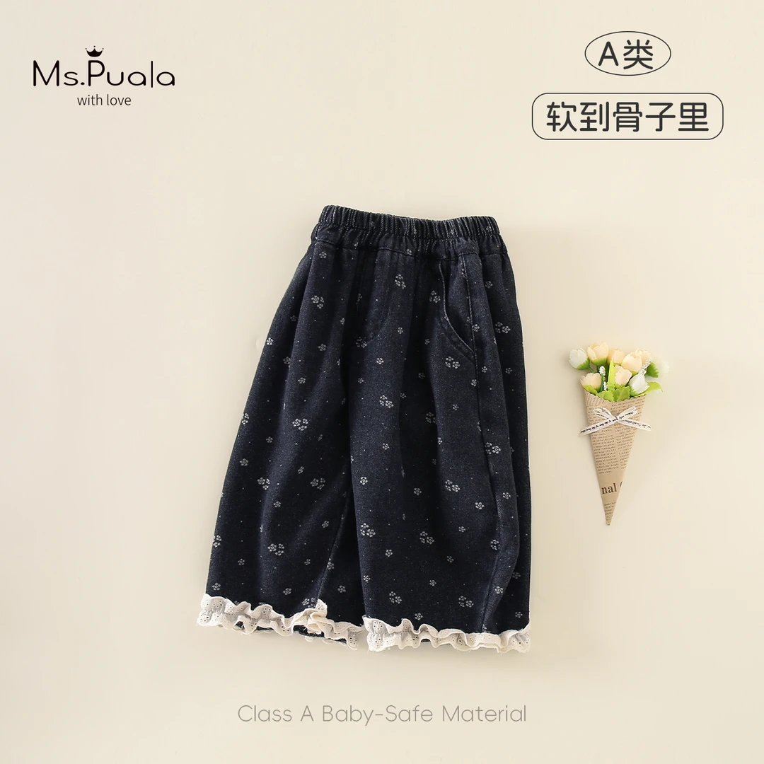 【Ms.Puala墨尔本】童装婴幼儿童裤子秋季女宝宝韩版直筒宽松牛仔裤
