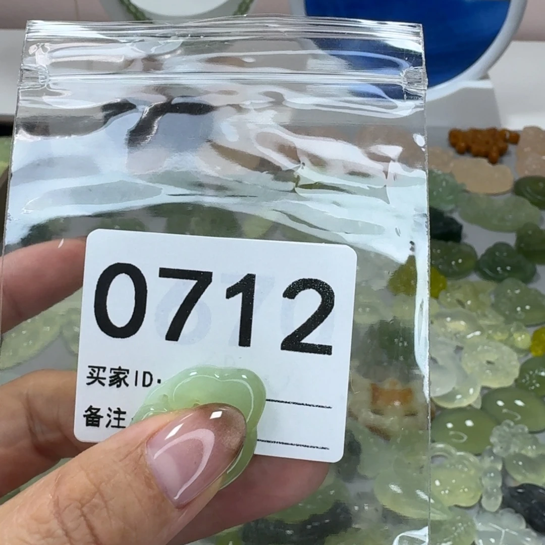 春***意岫玉合金颈饰不退不换