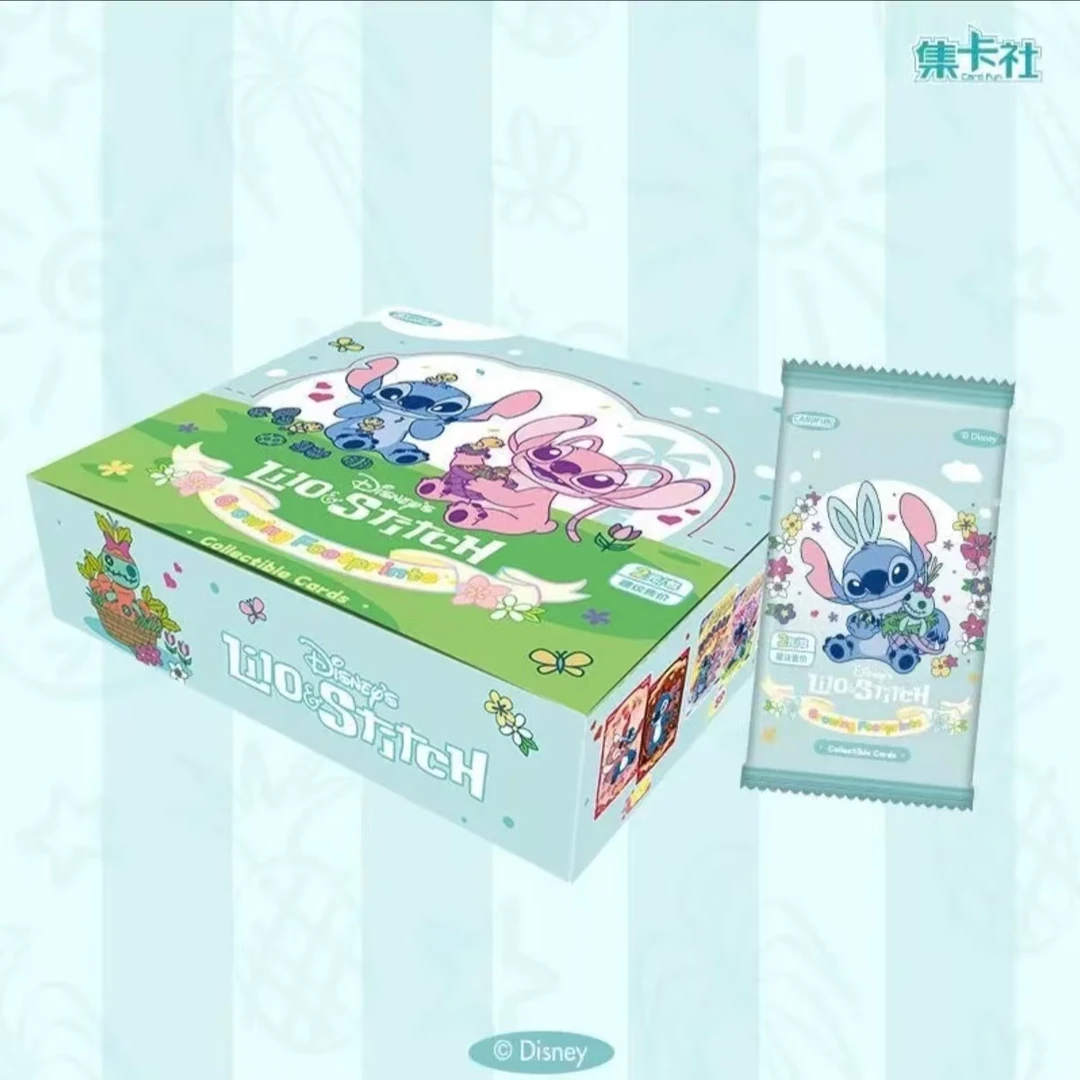 card.fun/集卡社【叠叠】星际宝贝成长足迹正版收藏卡牌